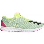 adidas（アディダス） aerobounce pr wide ソーラーイエロー×シルバーメット×ショックピンクF18 DB3487 【31.0cm】