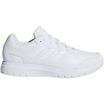 adidas（アディダス） adidas DURAMOLITE SYN U ランニングホワイト×ランニングホワイト×ライトグラナイト B43829 【29.0cm】