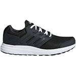 adidas（アディダス） adidas GLX 4 W カーボンS18×カーボンS18×ランニングホワイト CP8833 【22.0cm】