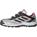 adidas（アディダス） adidas Baseball アディピュア TRV シルバーメット×コアブラック×パワーレッド B75788 【24.0cm】