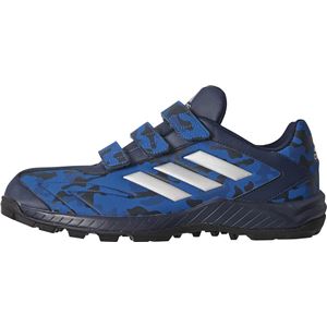 adidas（アディダス） adidas Baseball アディピュア TRV カレッジネイビー×シルバーメット×コアブラック CQ1282 【24.0cm】
