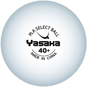 ヤサカ（Yasaka） 卓球練習球 PLA SELECT BALL（プラ セレクトボール 10ダース入） A61