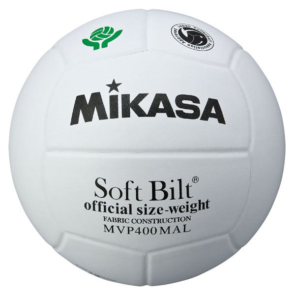 MIKASA（ミカサ）バレーボール 検定球4号 (MVP400MAL) b04