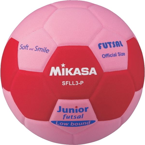 MIKASA（ミカサ）スマイルフットサル 3号球 ピンク (SFLL3P) b04