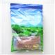 【ペット用】AromaticChickenFillets 特別なササミ ハード 400g