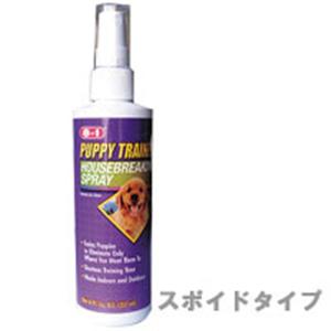 【ペット用】8in1 パピートレーナー スポイト タイプ 60ml - 拡大画像