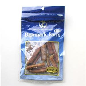 【ペット用】DenmarkFarm petit デンマークファーム プチ ポーク テール 豚尾 60g