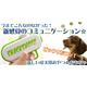【ペット用】Dogmatic　Products　スナックショット - 縮小画像2