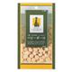 【ペット用】ADD.MATE パピーボーロ - 縮小画像1