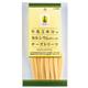 【ペット用】ADD.MATE 牛乳3本分のカルシウムが入った チーズトリーツ - 縮小画像1