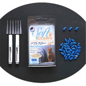 【ペット用】AIAM ソフトクロー コンプリートキット M ブルー - 拡大画像