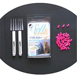 【ペット用】AIAM ソフトクロー コンプリートキット S ピンク - 拡大画像