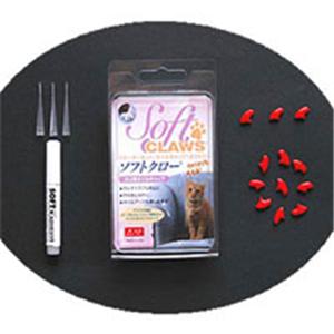 【ペット用】AIAM　ソフトクロー　スターターキット　M　レッド - 拡大画像