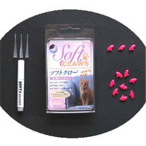 【ペット用】AIAM ソフトクロー スターターキット M ピンク - 拡大画像