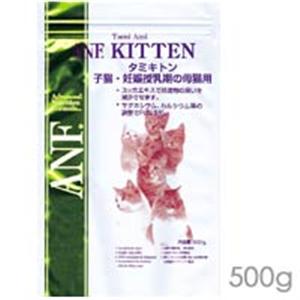 【ペット用】ANF 猫 タミ・キトン　500ｇ - 拡大画像