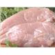 【ペット用】AromaticChickenFillets　特別なササミ　ハード　ミニ - 縮小画像4