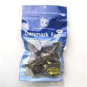 【ペット用】DenmarkFarm petit デンマークファーム プチ ビーフ ハート 牛ハツ 60g - 拡大画像