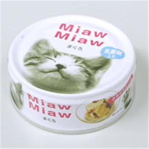 【ペット用】MiawMiaw (ミャウミャウ) ごろごろタイプ まぐろ 80g - 拡大画像