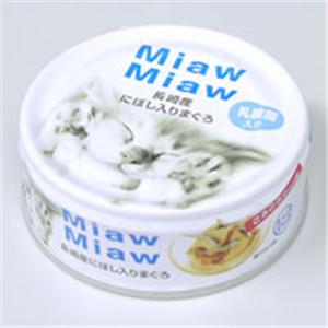 【ペット用】MiawMiaw　（ミャウミャウ）　ごろごろタイプ　長崎産にぼし入り　まぐろ　80g - 拡大画像