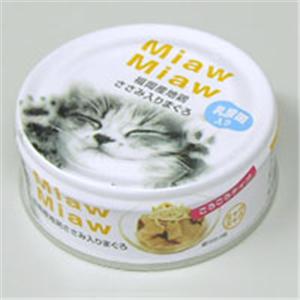 【ペット用】MiawMiaw (ミャウミャウ) ごろごろタイプ 福岡産地鶏ささみ入り まぐろ 80g - 拡大画像