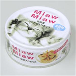 【ペット用】MiawMiaw　（ミャウミャウ）　ごろごろタイプ　枕崎産かつお節入り　まぐろ　80g - 拡大画像