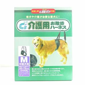 【ペット用】シーズイシハラ　ペブロス介護散歩ハーネス　M - 拡大画像