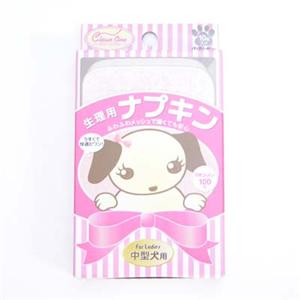 【ペット用】シーズイシハラ 生理用ナプキン 中型犬用