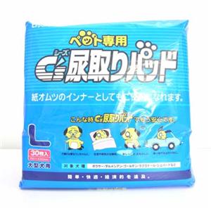 【ペット用】シーズイシハラ　尿取りパッド　L - 拡大画像