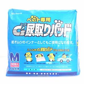 【ペット用】シーズイシハラ　尿取りパッド　M - 拡大画像
