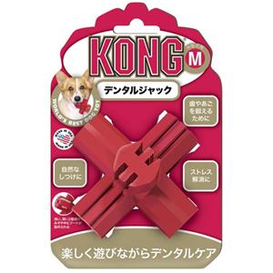 【ペット用】KONG　（コング）　デンタルケア　おもちゃ　デンタル　ジャック　M - 拡大画像