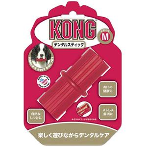 【ペット用】KONG　（コング）　デンタルケア　おもちゃ　デンタル　スティック　M - 拡大画像
