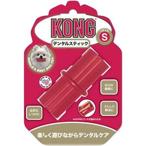 【ペット用】KONG　（コング）　デンタルケア　おもちゃ　デンタル　スティック　S - 拡大画像