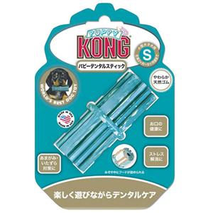 【ペット用】KONG　（コング）　デンタルケア　おもちゃ　デンタル　パピー　スティック　S - 拡大画像