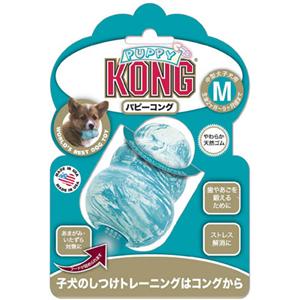 【ペット用】KONG (コング) トレーニング トーイ パピー コング M - 拡大画像