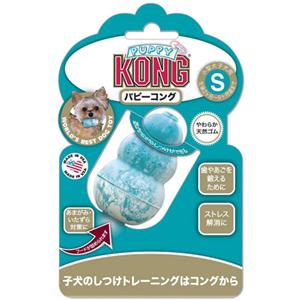 【ペット用】KONG (コング) トレーニング トーイ パピー コング S - 拡大画像