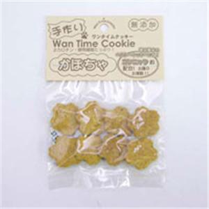 【ペット用】KPS ワンタイムクッキー かぼちゃ