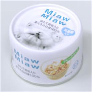 【ペット用】MiawMiaw (ミャウミャウ) フレークタイプ ほたて貝柱入り まぐろの白身100% 80g - 拡大画像