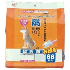 【ペット用】アイリス　ペーパー　フン　キャッチャー　PFC66　小型犬〜中型犬　用 - 拡大画像