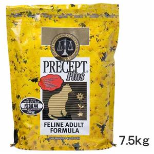 【ペット用】PRECEPT Plus (プリセプトプラス) フィーライン アダルト フォーミュラ 成猫用 7.5kg - 拡大画像
