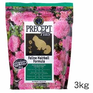 【ペット用】PRECEPT　Plus　（プリセプトプラス）　フィーライン　ヘアボール　フォーミュラ　成猫用　毛玉対策　3kg - 拡大画像