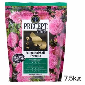 【ペット用】PRECEPT Plus (プリセプトプラス) フィーライン ヘアボール フォーミュラ 成猫用 毛玉対策 7.5kg - 拡大画像
