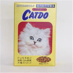 【ペット用】CAT DO 1kg - 拡大画像
