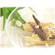 【ペット用】いなば 焼かつお 本ぶし味 - 縮小画像2