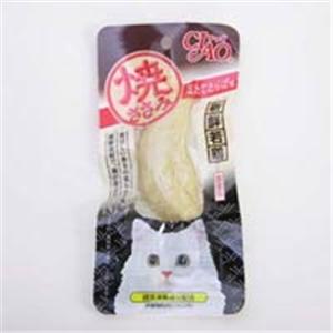 【ペット用】いなば　焼ささみ　ほたてたらば味 - 拡大画像