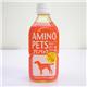 【ペット用】アース アミノペッツ 350ml - 縮小画像1