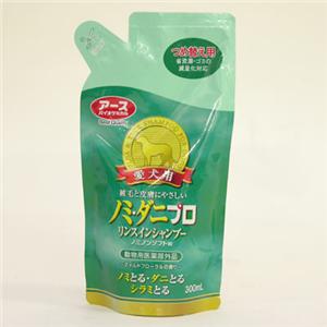 【ペット用】アース ノミ・ダニプロ リンスインシャンプー愛犬用詰替え - 拡大画像