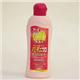 【ペット用】アース ノミ・ダニプロ リンスインシャンプー愛猫用 350ml - 縮小画像1