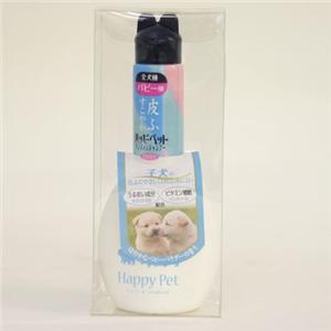 【ペット用】アース　ハッピーペット　リンスインシャンプー　パピー　200ml - 拡大画像