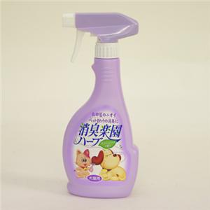 【ペット用】アース 消臭楽園 ハーブ 犬猫用 400ml - 拡大画像