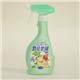 【ペット用】アース 消臭楽園 ペット用 微香タイプ 400ml